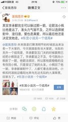 月光影院午夜你的私人影院在线观看