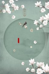 麻花天美星空果冻乌鸦